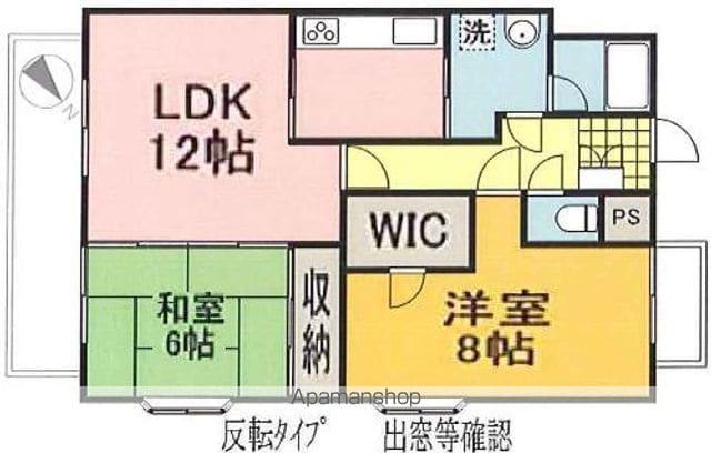 グレイス寿(2LDK/10階)の間取り写真