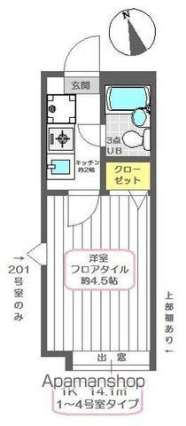リヴェール亀有(1K/1階)の間取り写真