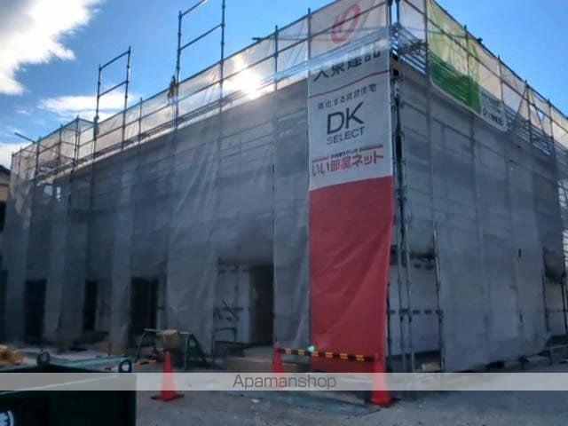 PLAINCERISIER B(1LDK/2階)