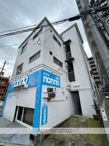 吉田ビル