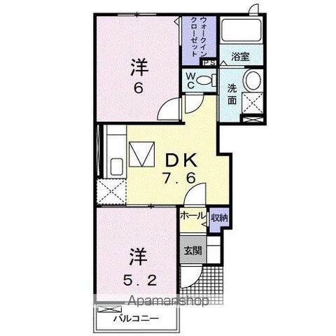 アルドーレⅠ(2DK/1階)の間取り写真