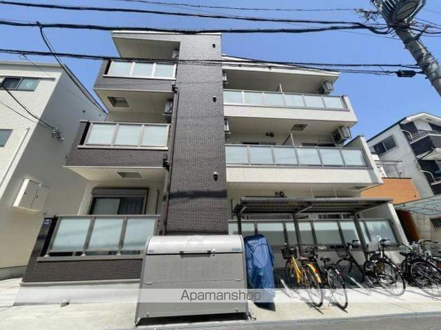 FMAISONATRIO2