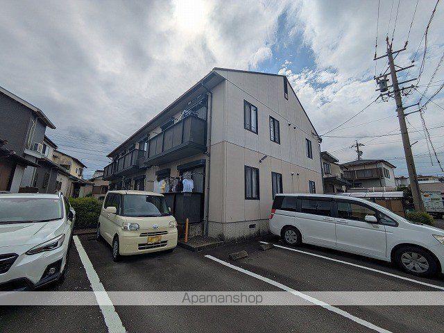 サンハイム