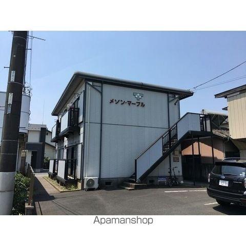 メゾン・マーブル