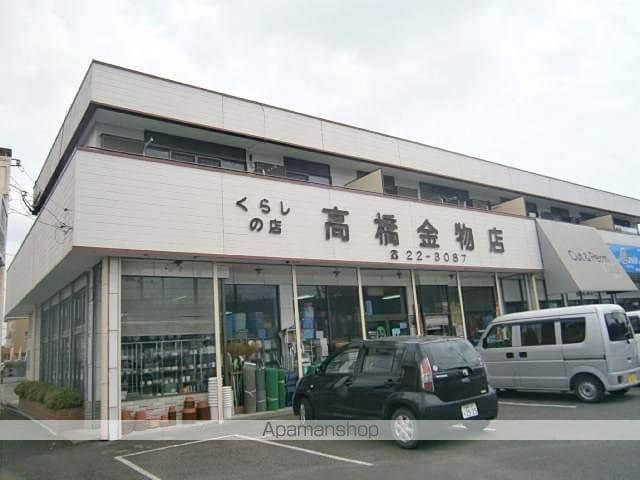 高橋コーポ
