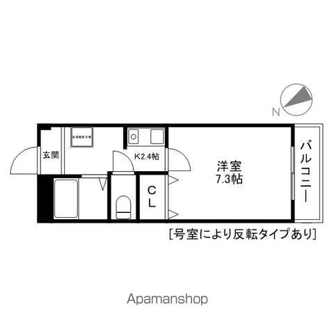 イーストウイング(1K/1階)の間取り写真