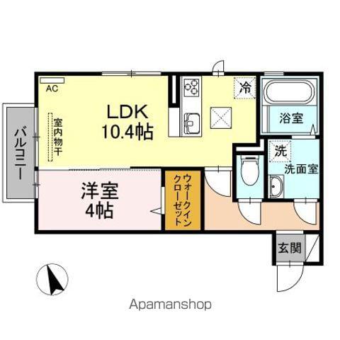 グレイスコスモス B棟(1LDK/1階)の間取り写真