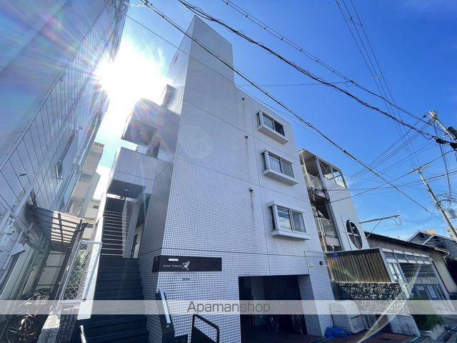 SONE TERRACE