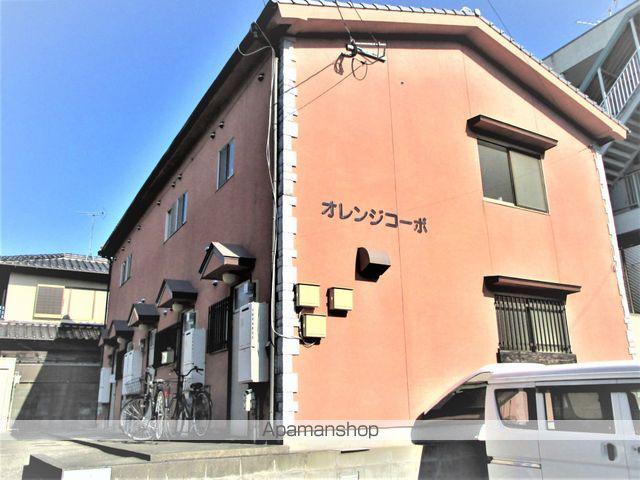 オレンジコーポ
