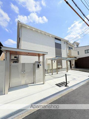 コスモ西今川