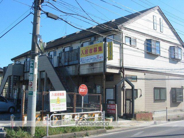 ジェネックスコート