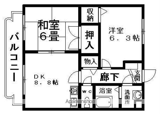 シャンティ(2DK/1階)の間取り写真