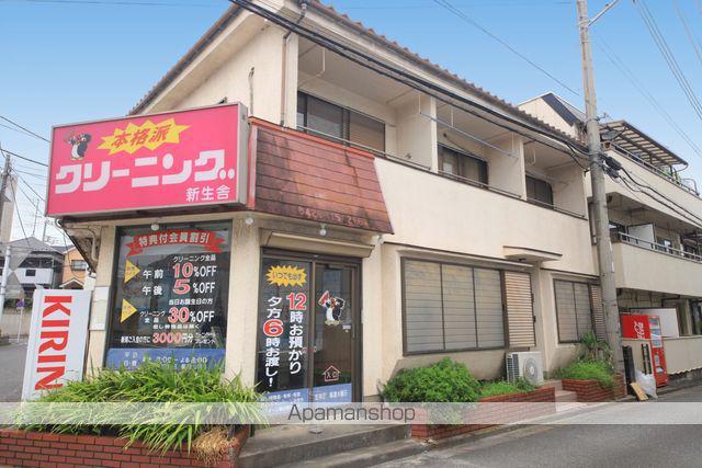 コーポ新生