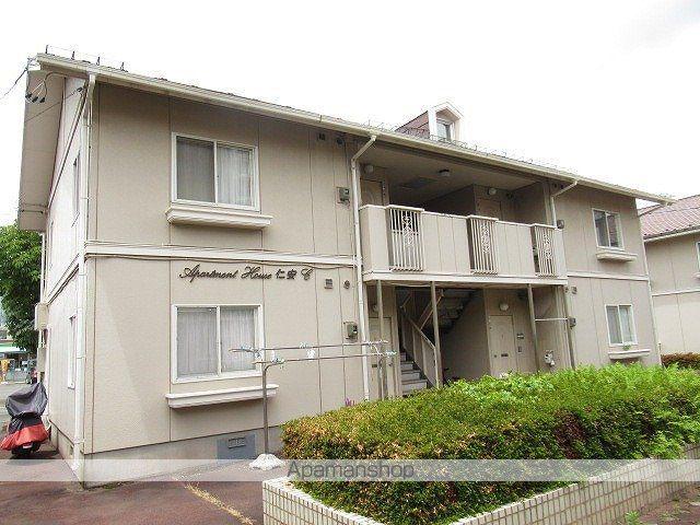 アパートメントハウス仁安C