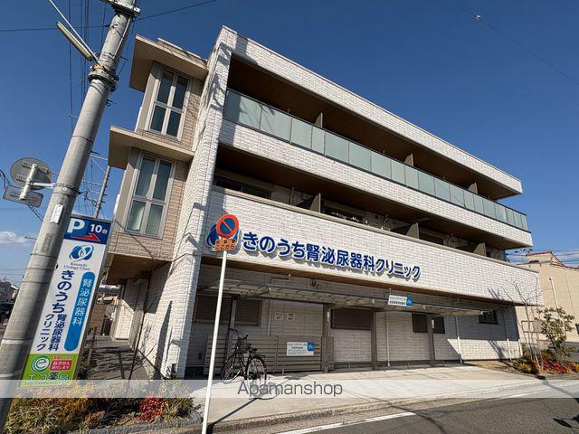 シャーメゾン プレベネッセ