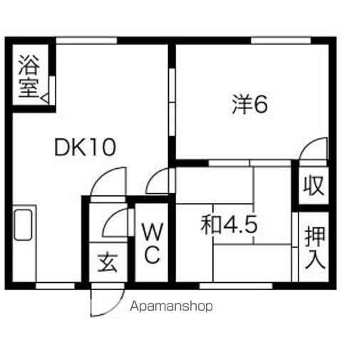 明星マンションA(2DK/2階)の間取り写真