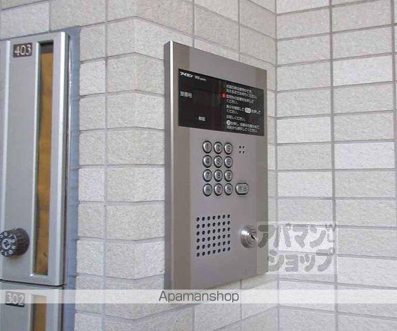 イーストヴィレッジ大宅