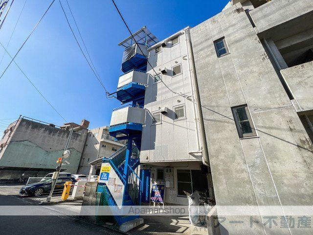 大手町二宮ハイツ