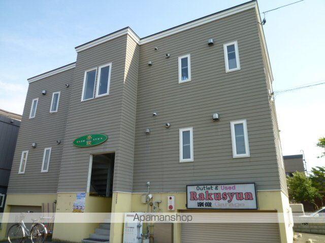 札沼線 拓北駅 徒歩4分 2階建 築25年