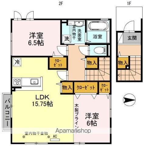 カインド(2LDK/2階)の間取り写真