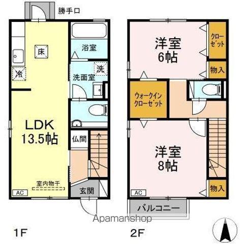 アシェット・ソル B棟(2LDK)の間取り写真