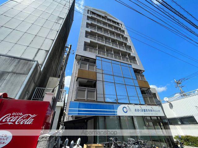 ウィルビラ ワン