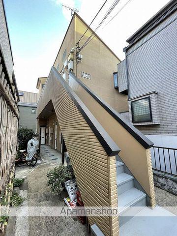 ハイツレインボー