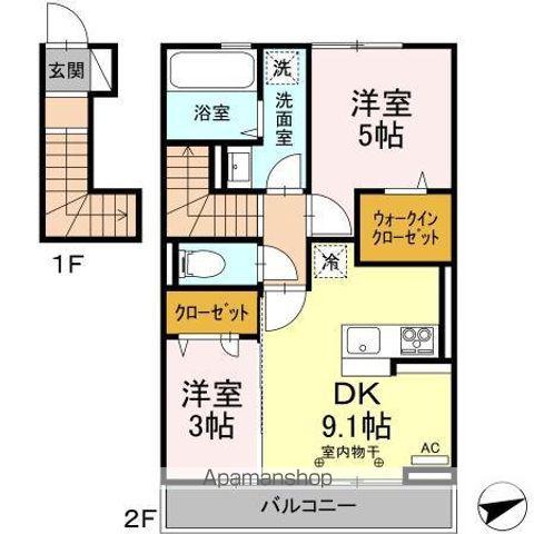 ピアチェーレ(2DK/2階)の間取り写真
