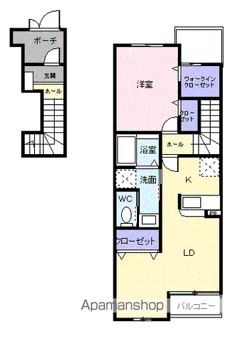 サニーハウス(1LDK/2階)の間取り写真