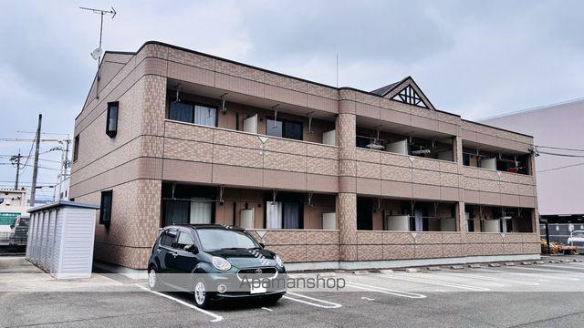 グランツ