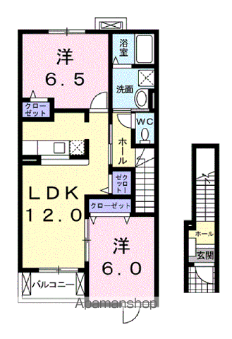 ウエスト・ブリーズ(2LDK/2階)の間取り写真