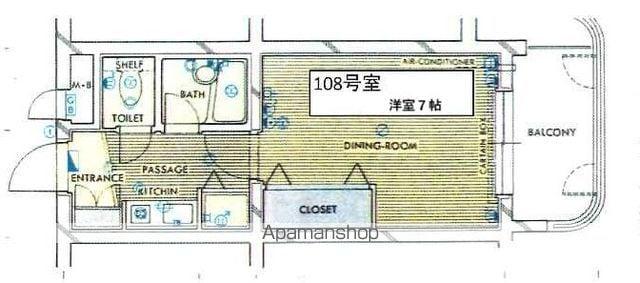 朝日プラザ五橋東(1K/1階)の間取り写真