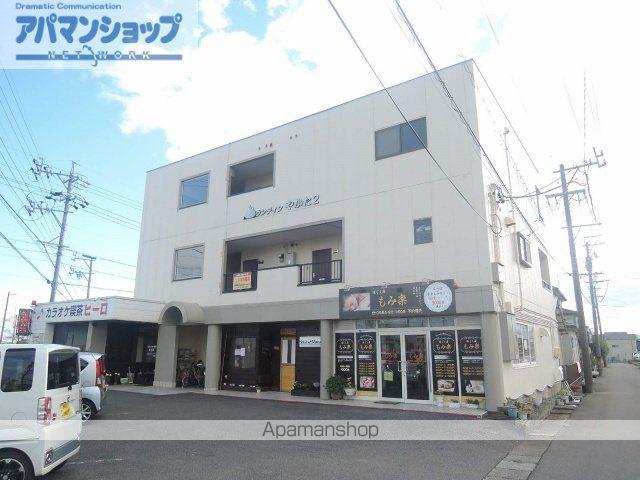 マウンティンやかた2