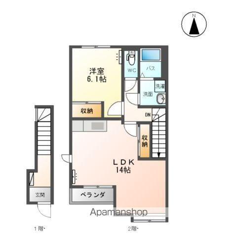 メゾン・コンフォース(1LDK/2階)の間取り写真