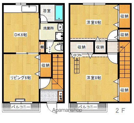 仙石線 石巻あゆみ野駅 徒歩28分 2階建 築24年(3DK/1階)の間取り写真