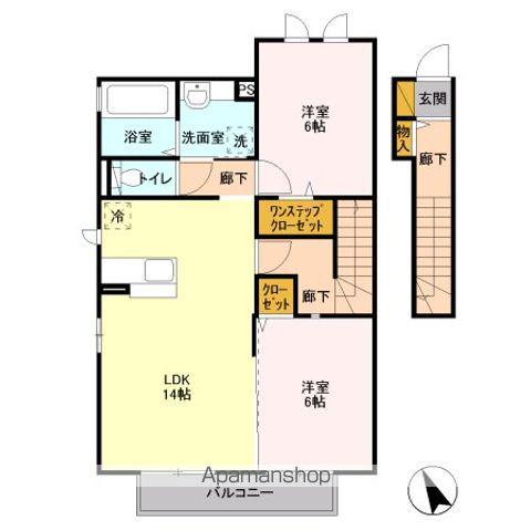 ロックコートC(2LDK/2階)の間取り写真