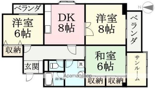 ロイヤルハイム成和(3DK/3階)の間取り写真