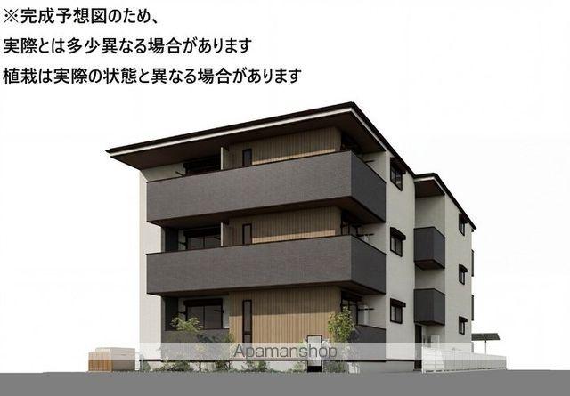 D-HILLS野口