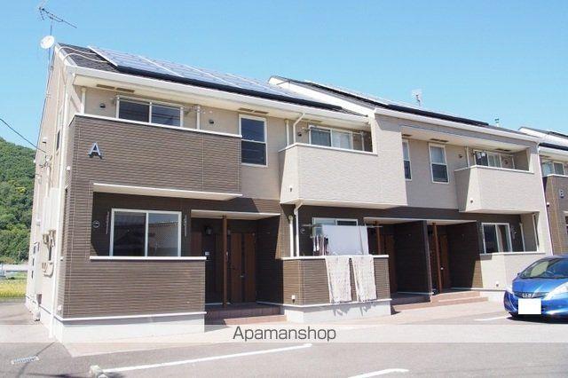 エアリー・アバンツァートA