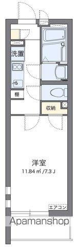 クレイノヴィラ セゾン幕張(1K/4階)の間取り写真