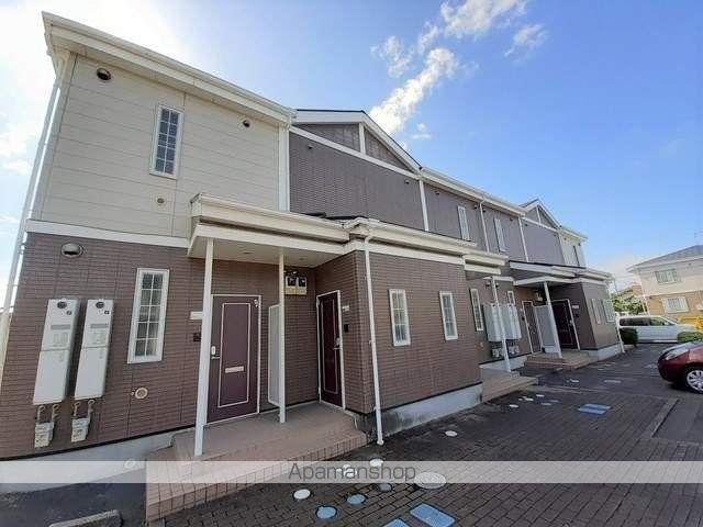 メゾンエトワール