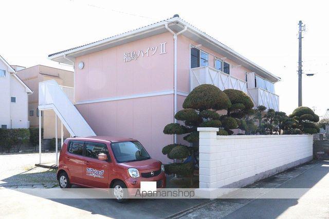 福島ハイツ2