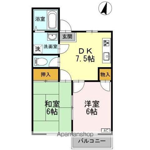 ファミール花かいどう(2DK/1階)の間取り写真