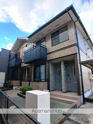 ハーモーニーエス