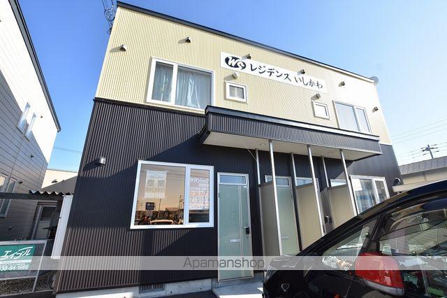 レジデンスいしかわ