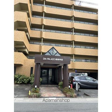 ダイアパレス岐阜早田