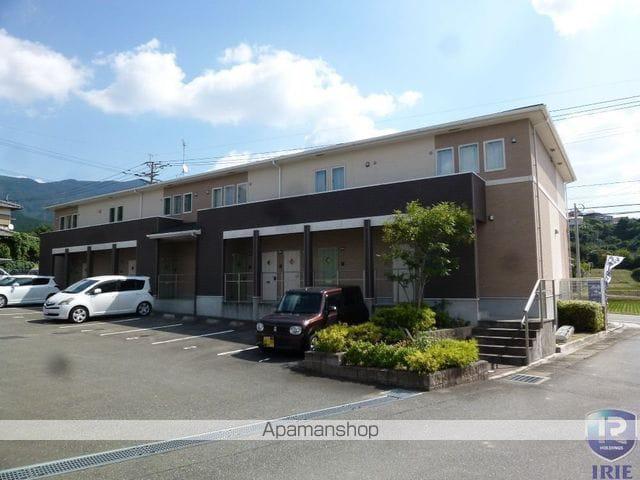 フローリッシュ三愛