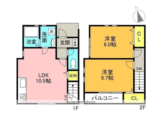 サンステージ八万Ⅱ(2LDK)の間取り写真