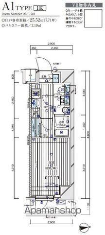 メインステージ八広Ⅱ(1K/4階)の間取り写真