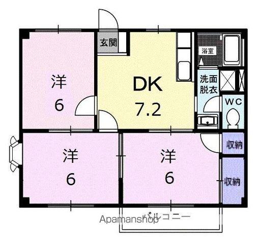 ハイツトミー(3DK/2階)の間取り写真